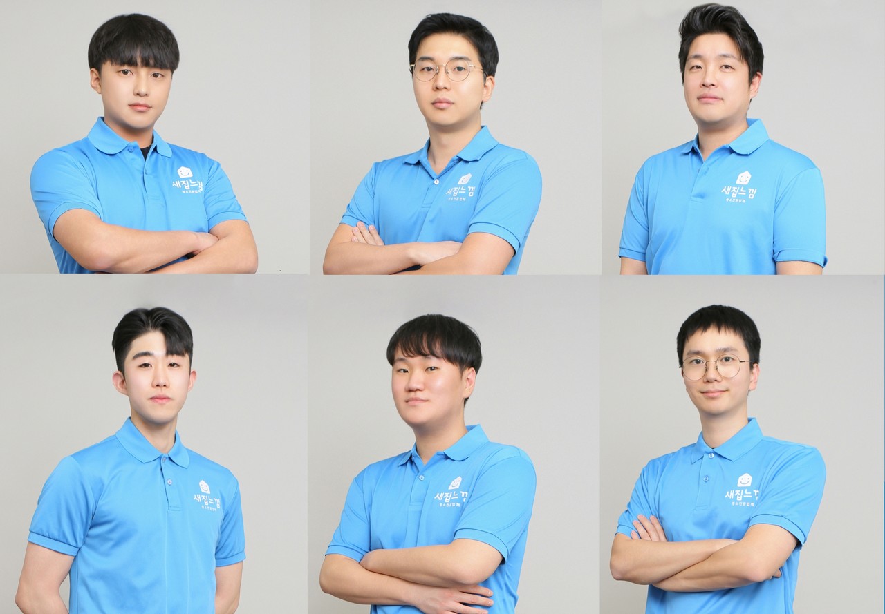 평택 입주청소 비용 총정리 | 평수별 요금·숨은 비용까지 투명 공개 관련 이미지 3