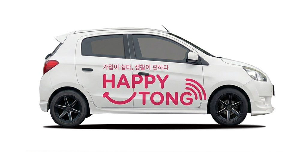 평택 입주청소 5단계 프로세스 | 새집느낌 평택의 체계적 시공 과정 관련 이미지 3